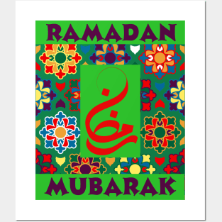 RAMADAN MUBARAK, beautiful Calligraphy and Islamic pattern. Posters and Art